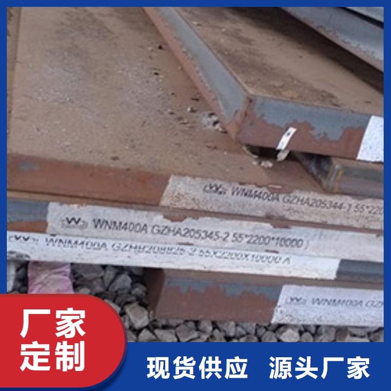 H05SiMnALTi圆钢、黑皮圆钢、板件化学成分及标准制造厂家