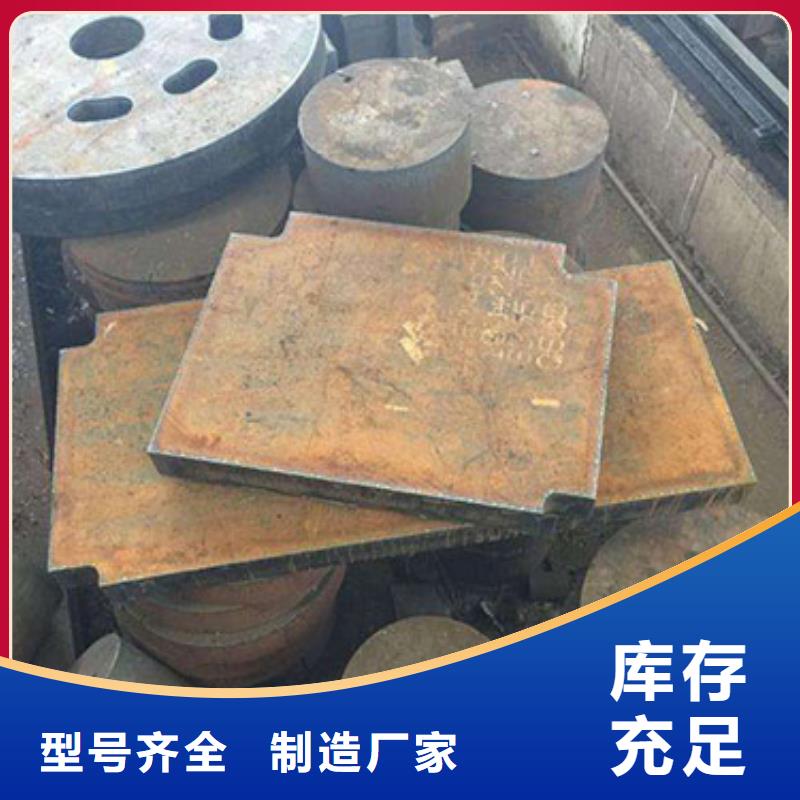 50CrV4特种钢合金结构钢-棒料贤讯息专业供货品质管控