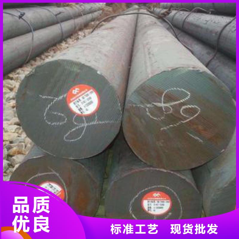 冷拔圆钢重量算法本地经销商