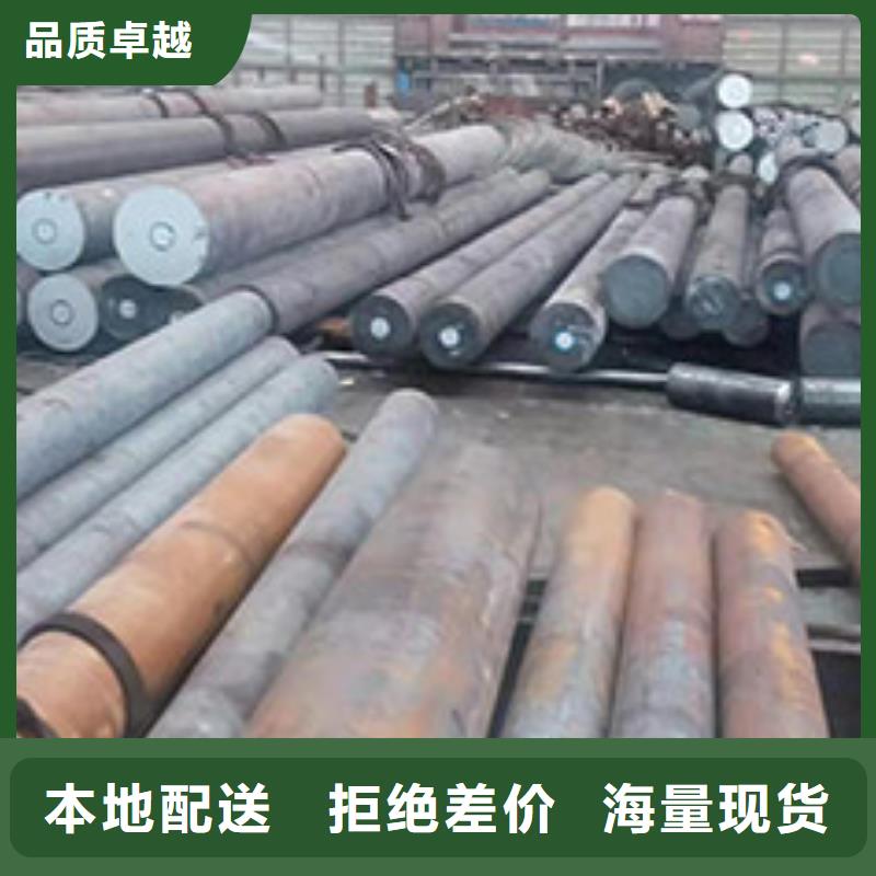 圆钢热轧圆钢精心选材支持批发零售