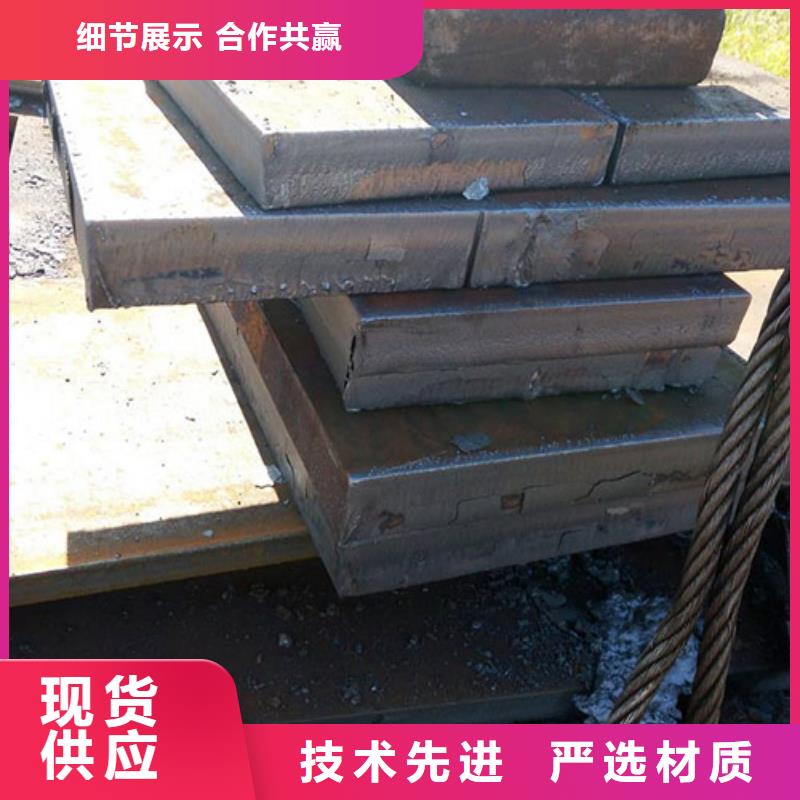 15MnVB合金圆钢货到付款
