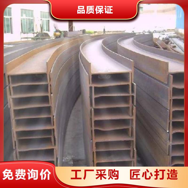 角钢无缝钢管专业生产厂家本地供应商