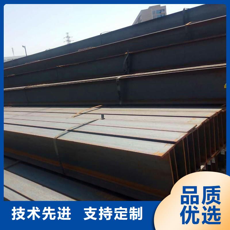 角钢【9Cr18圆钢】敢与同行比服务自产自销