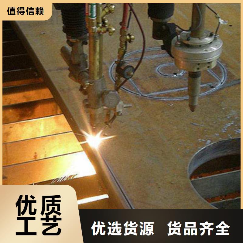 钢板SLD8钢板当地生产商
