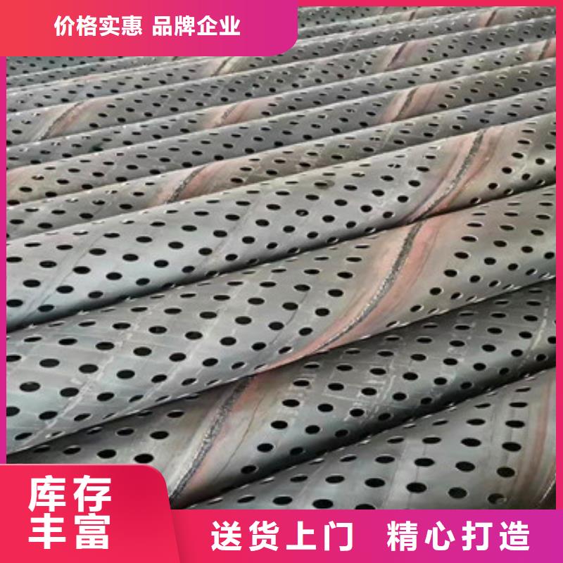 133工程建筑用滤水管制造厂家市场行情