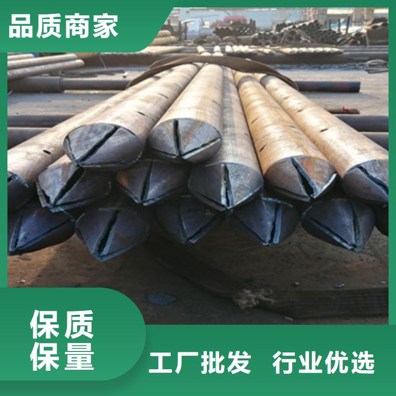 50*3mm超前小导管4850注浆小导管加工厂家快捷的物流配送
