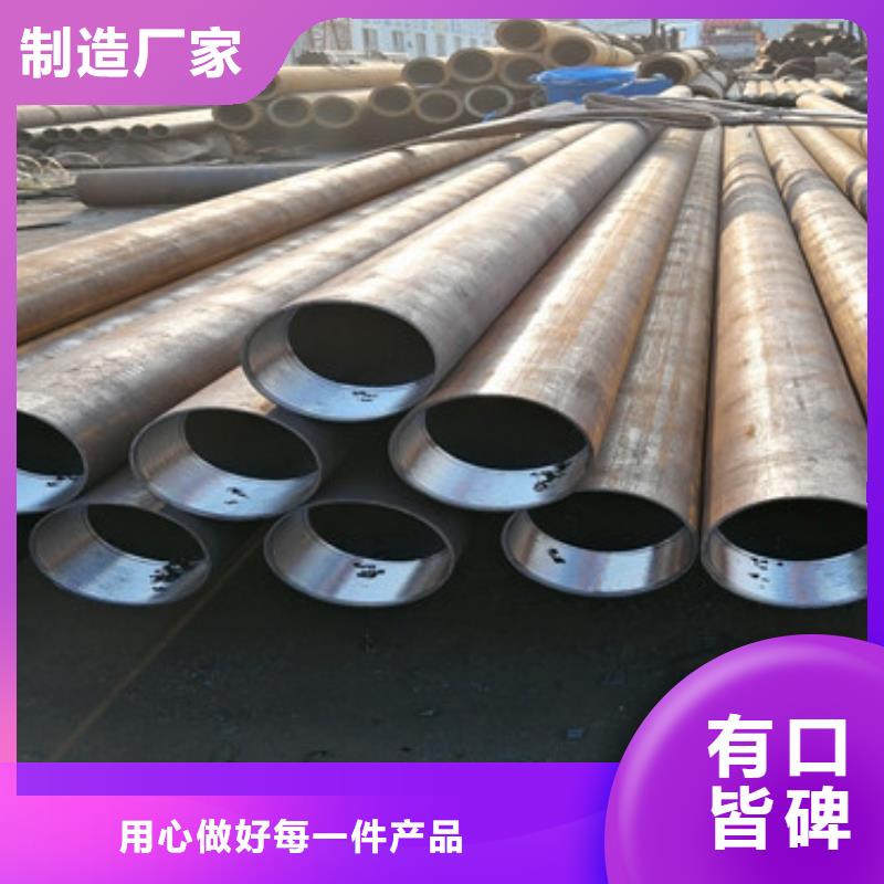 7689管棚管注浆管质优价廉一站式厂家