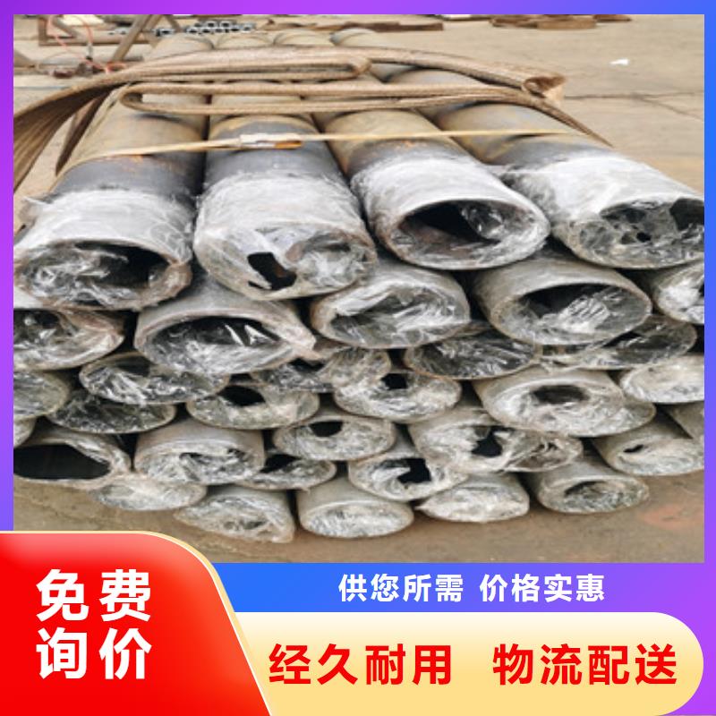 25*3*4超前小导管今日价格多种款式可随心选择