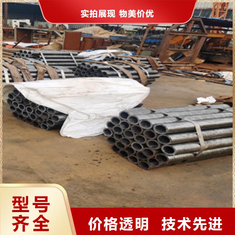 桥梁护坡用注浆管42-48超前小导管厂家货源充足海量现货
