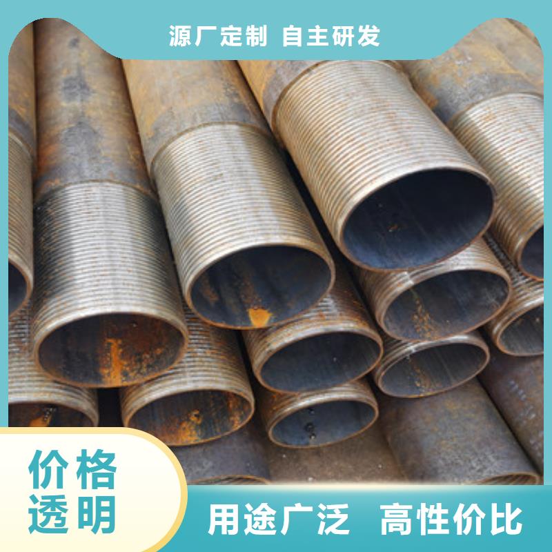 管棚管注浆管实力厂家购买的是放心