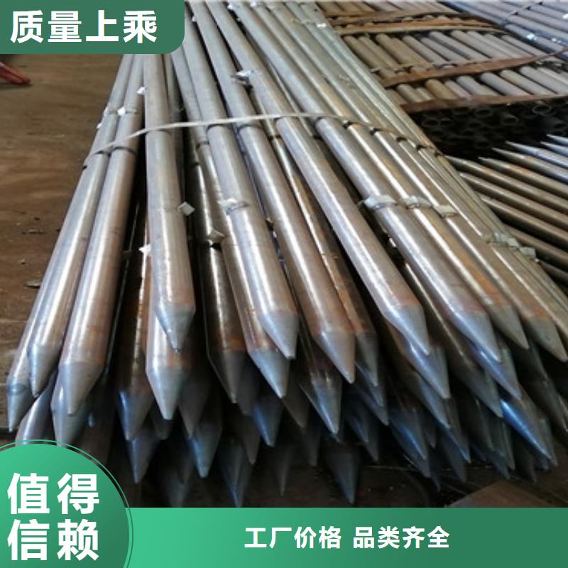 133*5*6注浆管隧道用钢花管供应厂家当地品牌