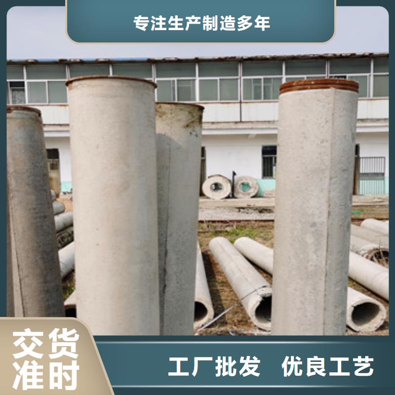 外径600mm排水井用水泥管6米一根当地服务商