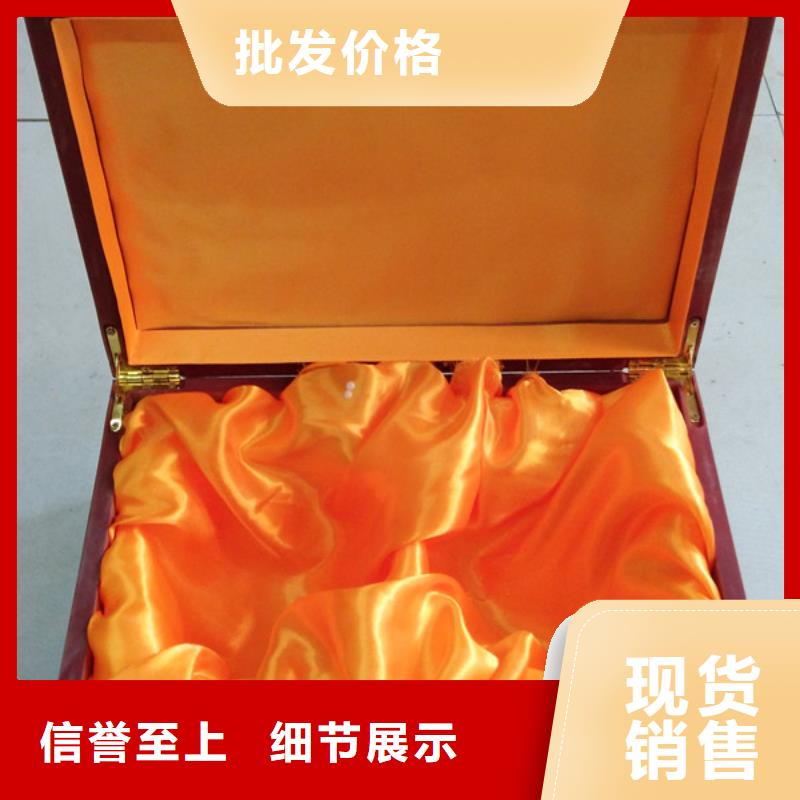 大兴区瑞胜达MH木盒包装盒厂安心购