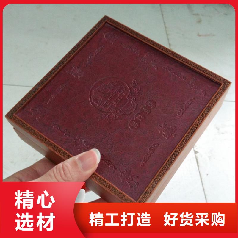 大兴区瑞胜达MH茶叶木盒加工厂实力派厂家