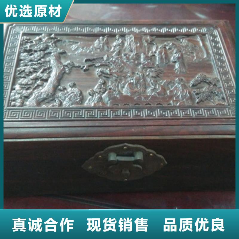 通州区瑞胜达MH加工木盒分类和特点