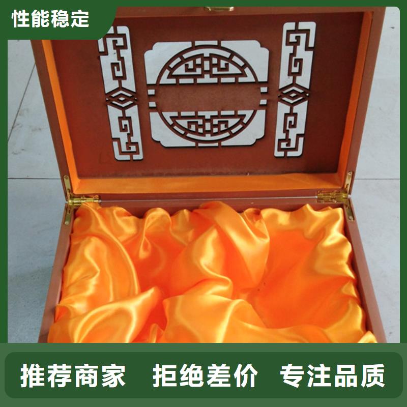 木盒选择我们选择放心本地货源
