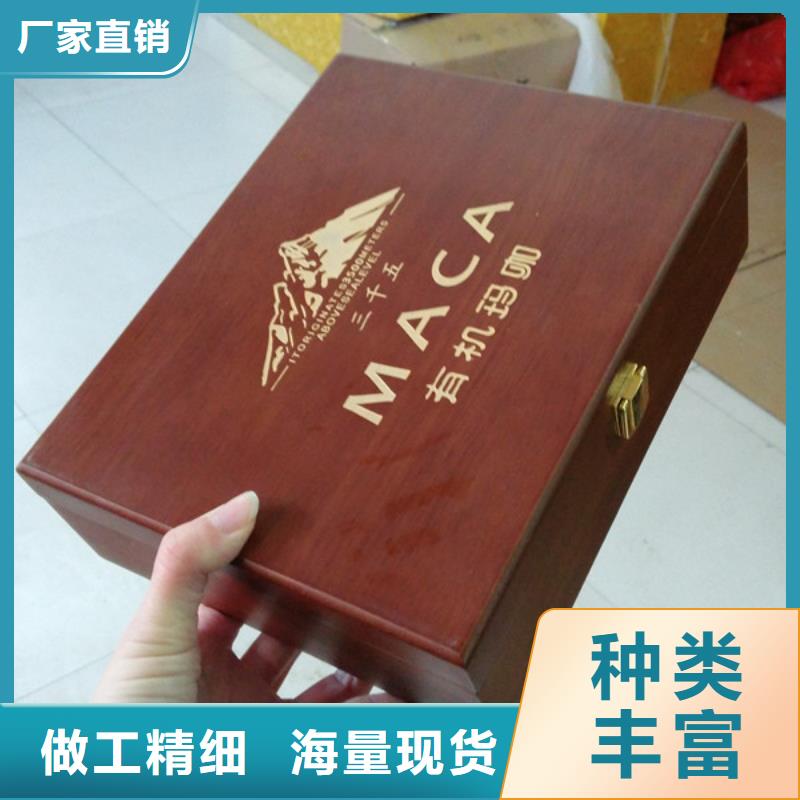 瑞胜达MH红酒木盒的价格产品优良