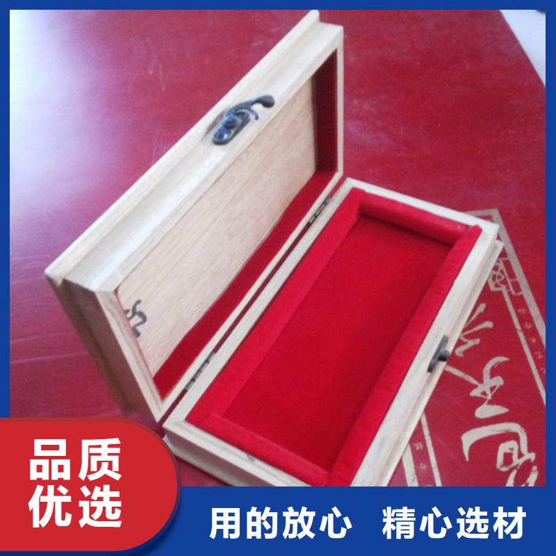 昌平区瑞胜达MH钢琴漆木盒厂用心细节
