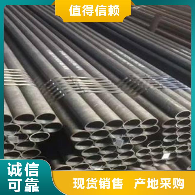 40Cr钢管40cr无缝管40cr合金钢管高硬度合金管当地品牌