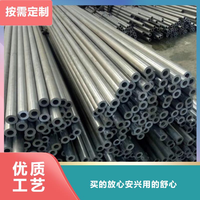 无缝钢管哪家强，就选鑫中冶信誉至上