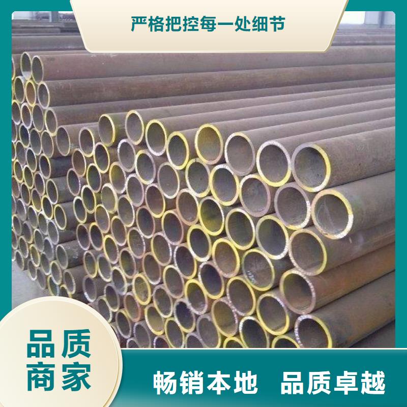 ASTMA53无缝钢管工厂同城公司