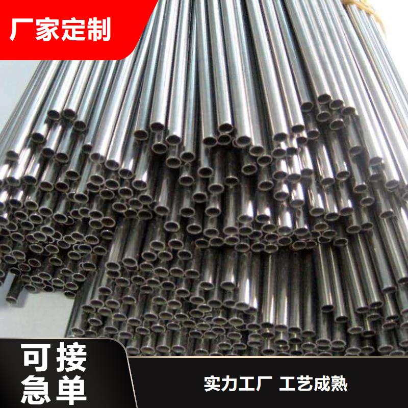 15CrMo无缝钢管工厂本地供应商