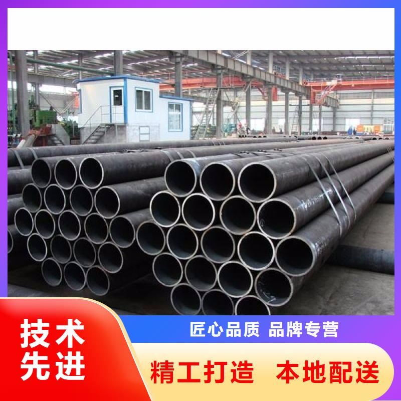 万宁市输送流体用无缝钢管20、Q345等本地生产商