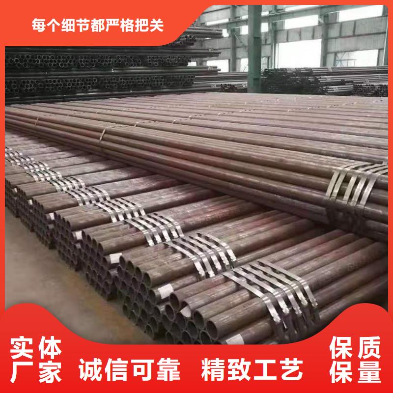 消防用冷拔管专注细节更放心