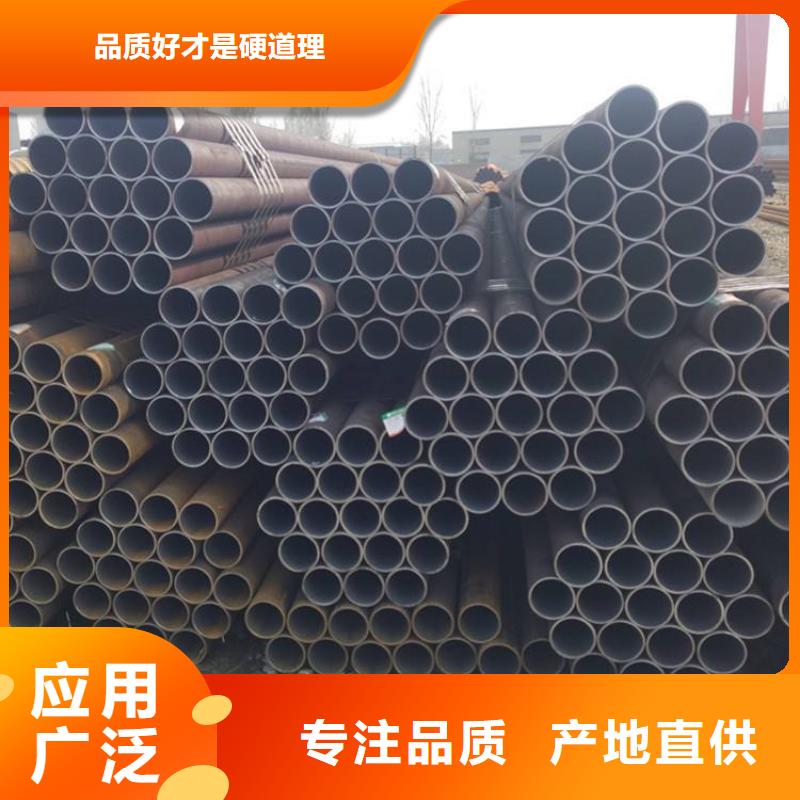 薄壁精密钢管实体诚信厂家