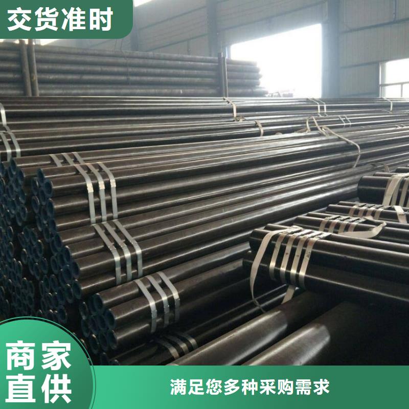 方管石油裂化交货准时