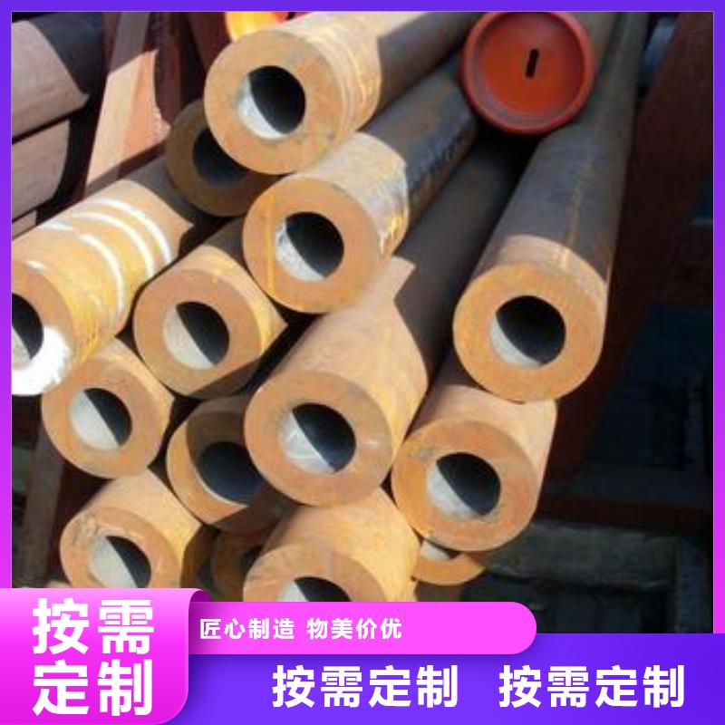 供应40Mn2大口径厚壁无缝钢管同城货源