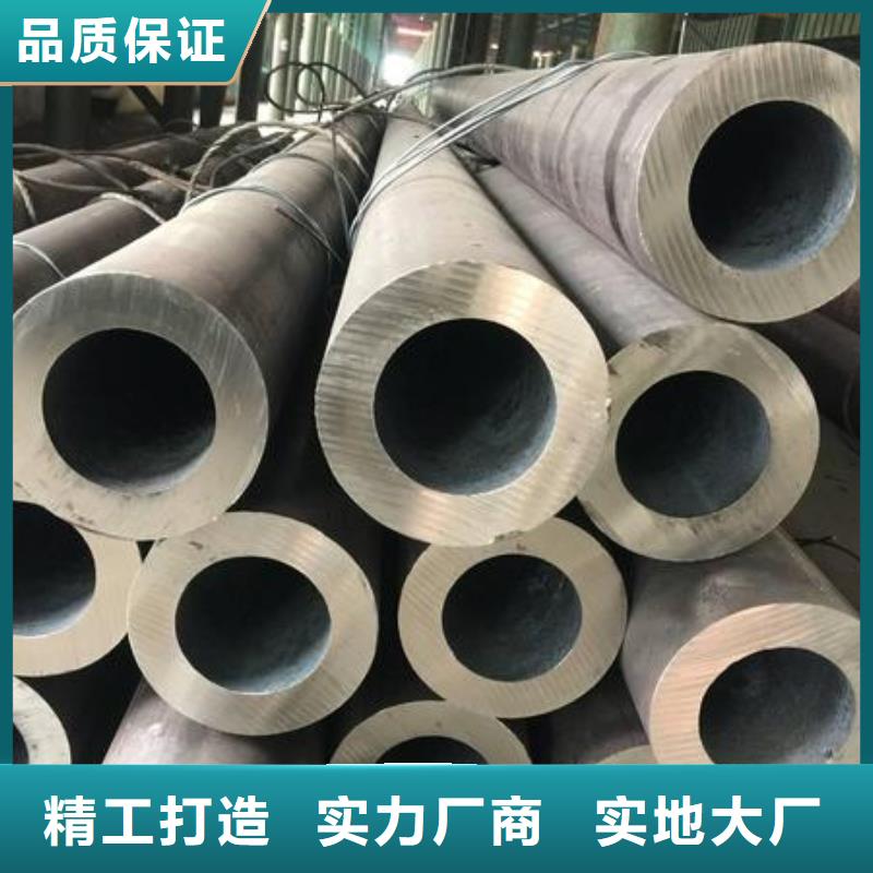 汽车半轴套管用无缝钢管销售量少也做