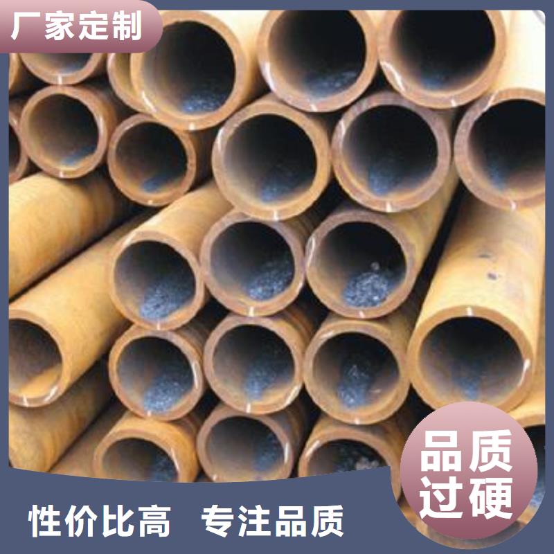 销售销售6479无缝钢管、9948无缝钢管、3087无缝钢管、5310无缝钢管等各种无缝钢管产品,从源头保证品质