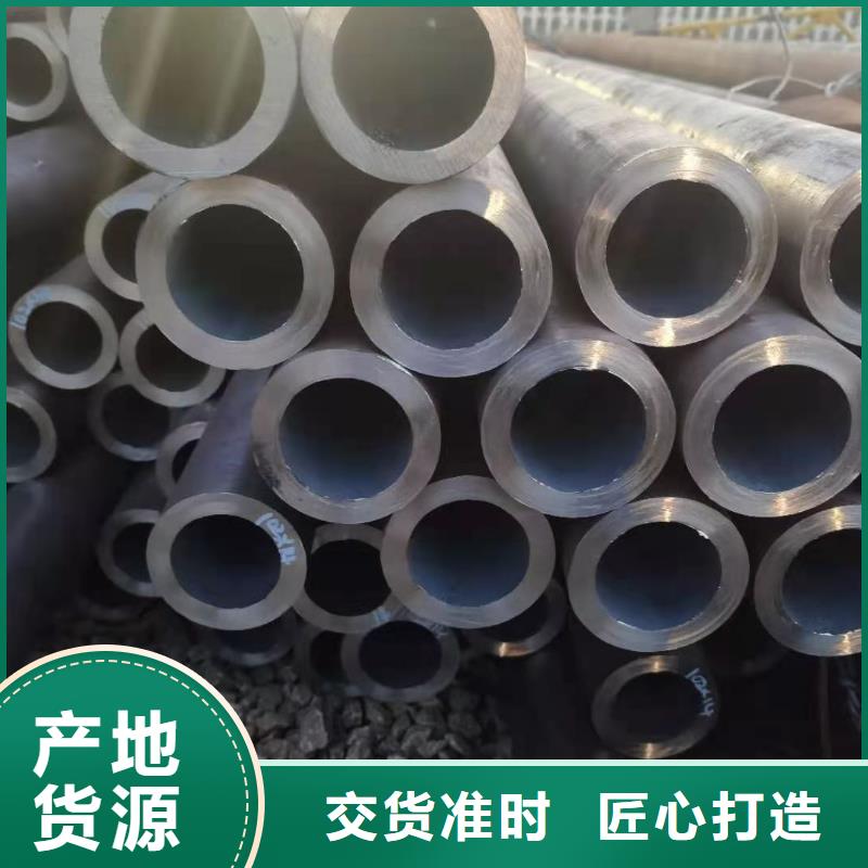 厚壁钢管管零售批发本地公司