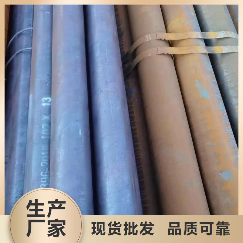 10#、20#、35#、45#、20G、40Cr、20Cr、16Mn-45Mn、27SiMn、Cr5Mo、12CrMo(T12)、12Cr1MoV厚壁无缝钢管制造工厂打造好品质