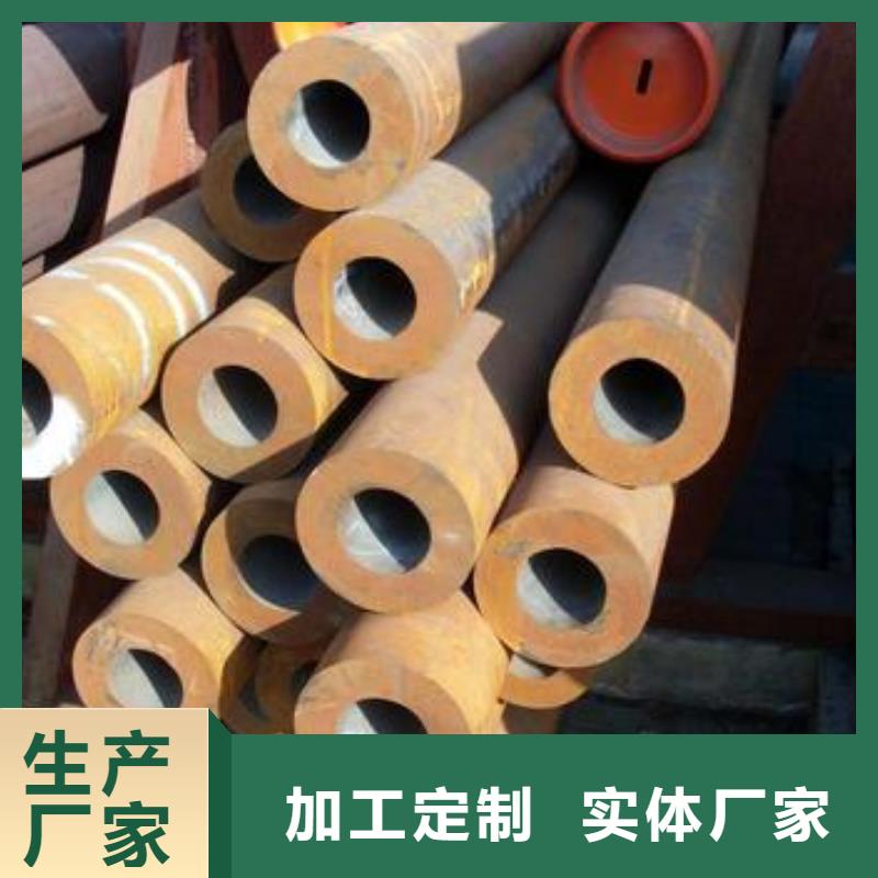 山东鑫中冶保质保量同城货源