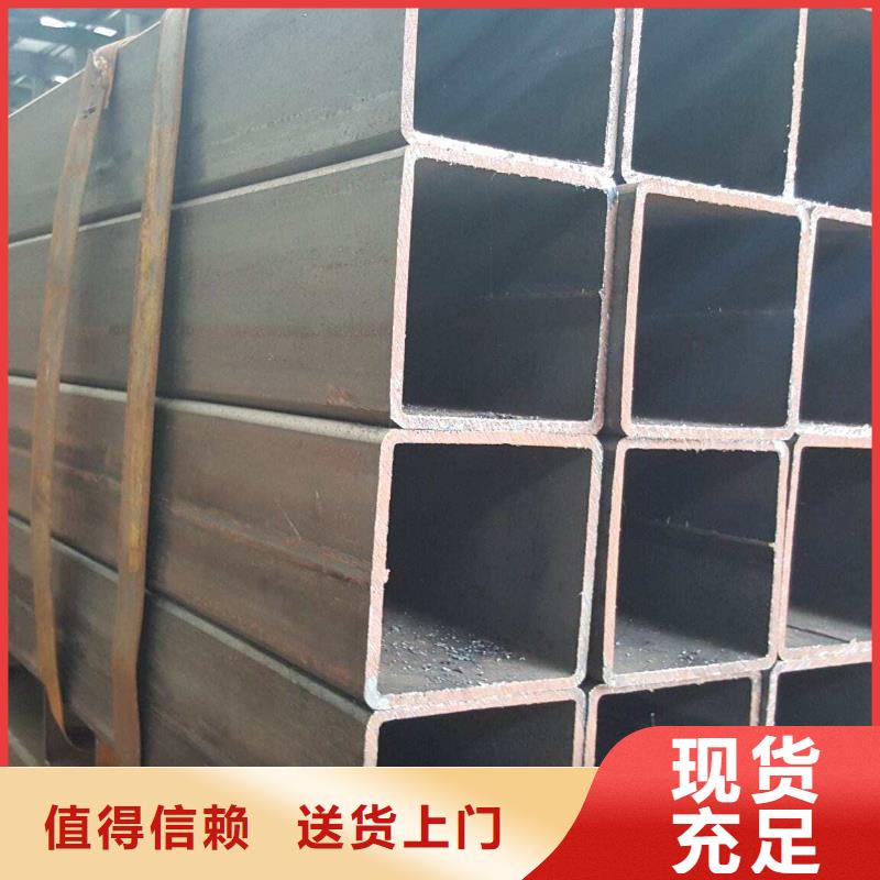 镀锌方矩管厂家直供精工制作