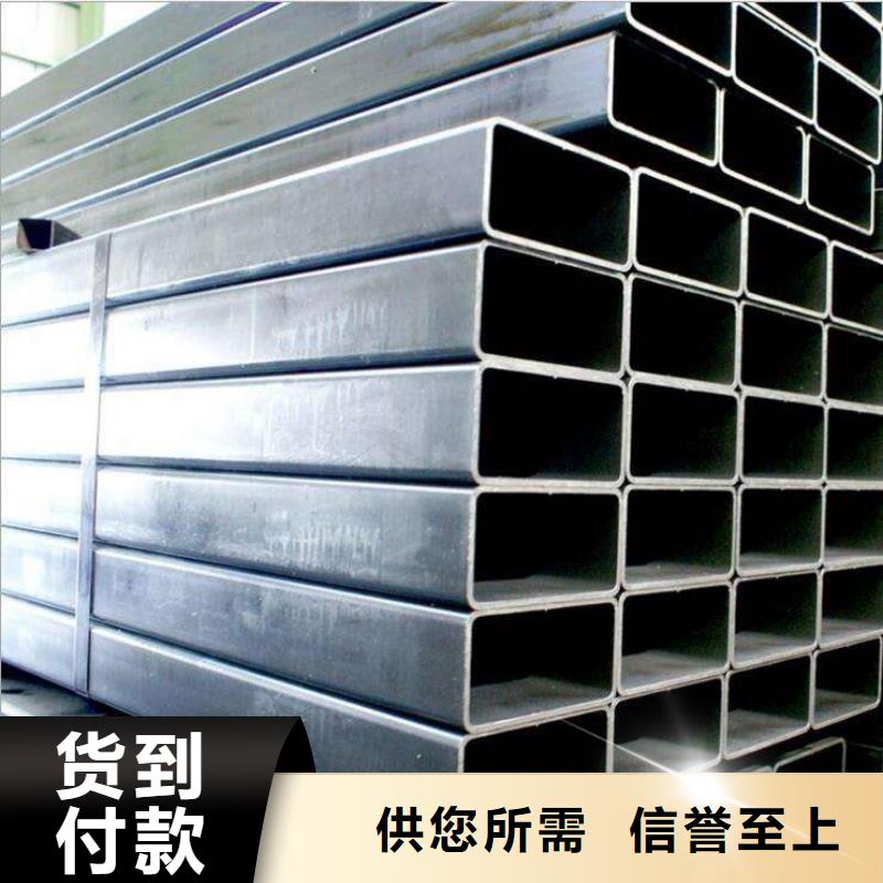 Q355无缝方矩管厂家源头厂家直销