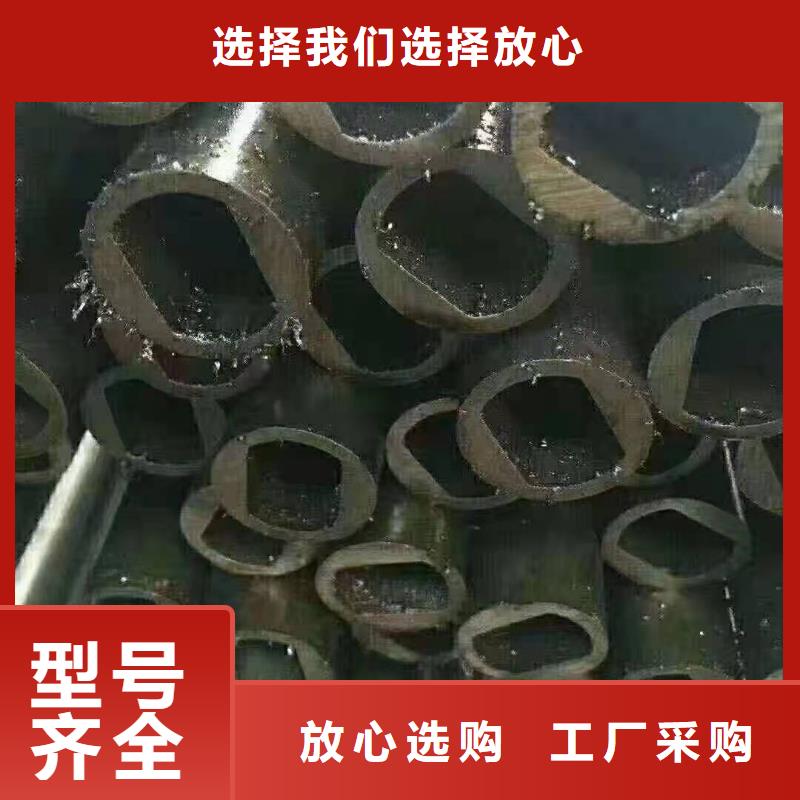 异形钢管零切钢管产品性能厂家实力雄厚