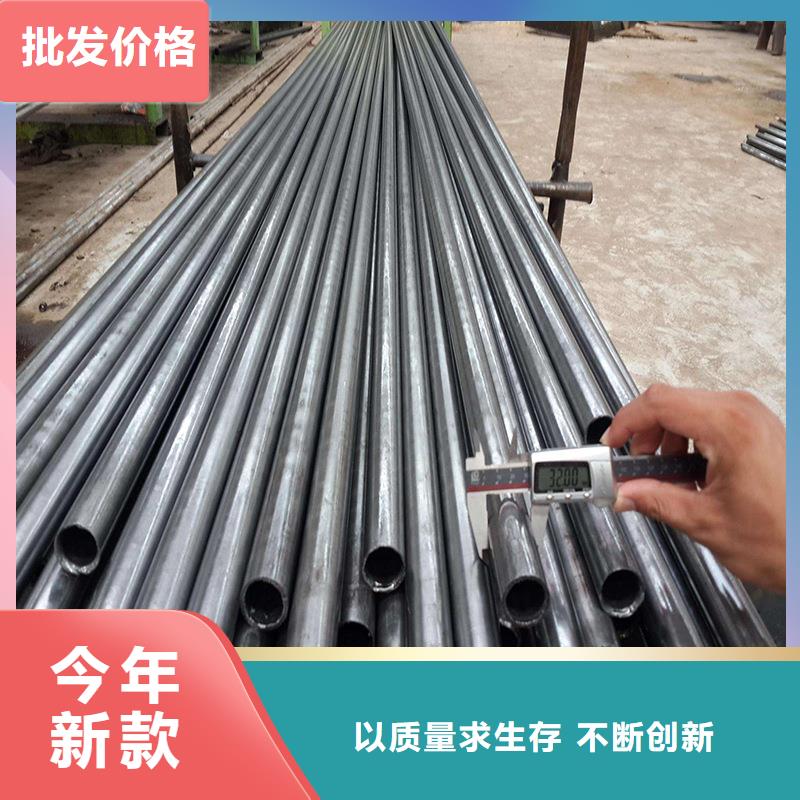 45#机械加工精密无缝钢管工厂厂家直供诚信为本