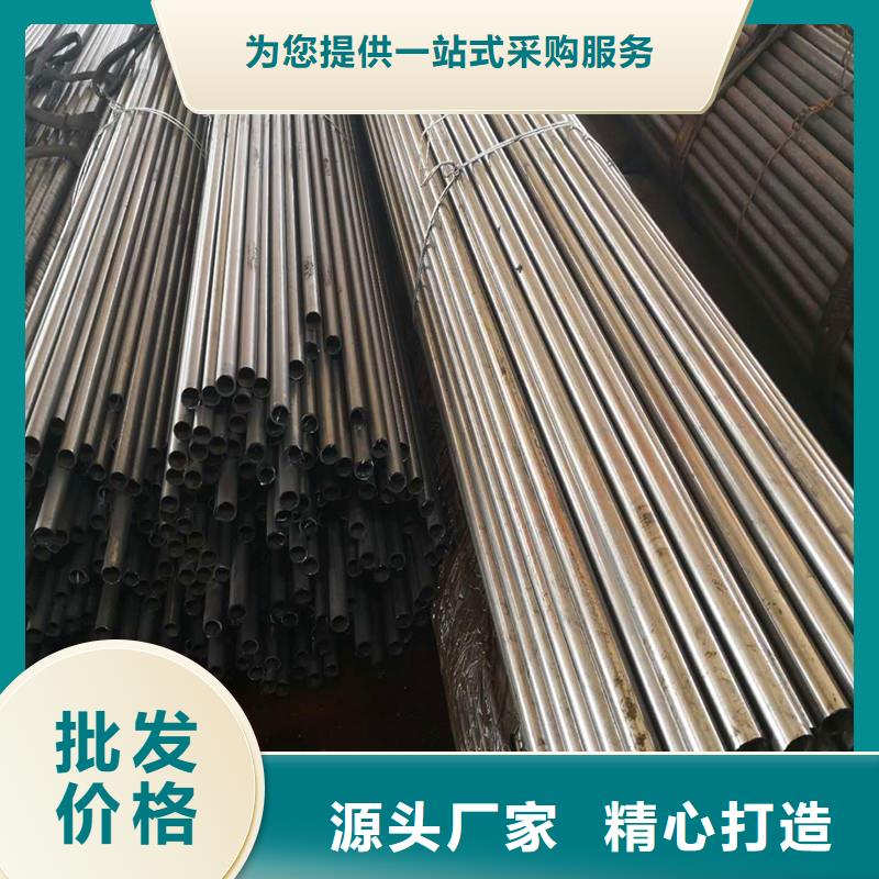 42CRMO#机械加工精密无缝钢管工厂厂家直供一个起售