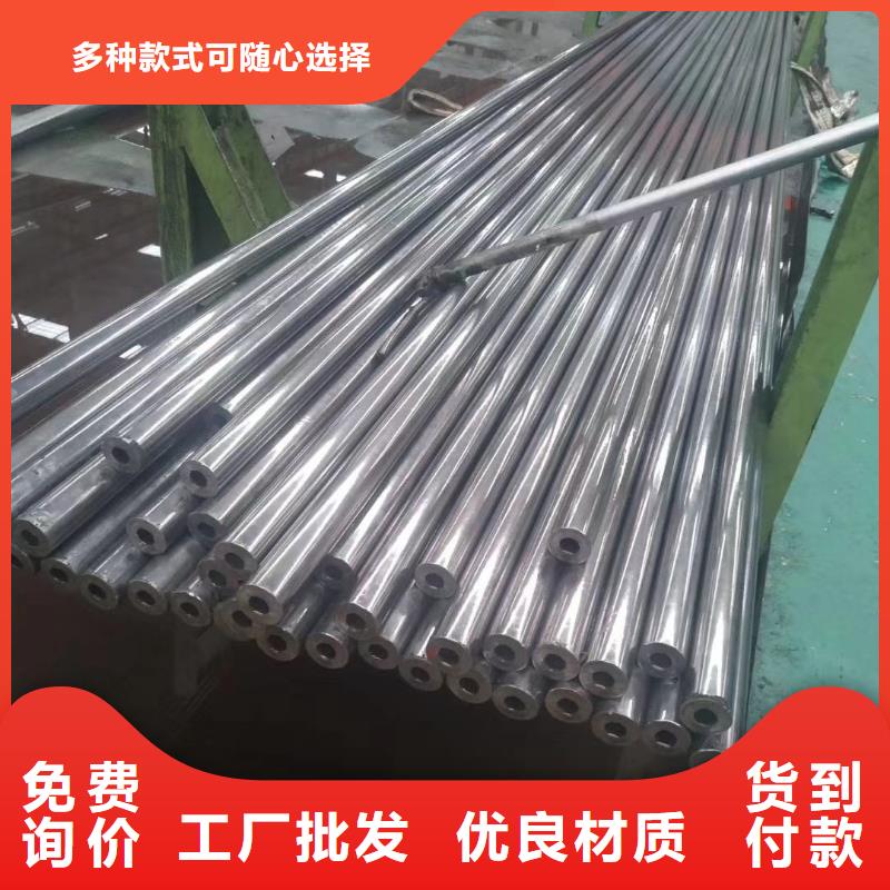 退火加工40Cr合金精密钢管同城供应商
