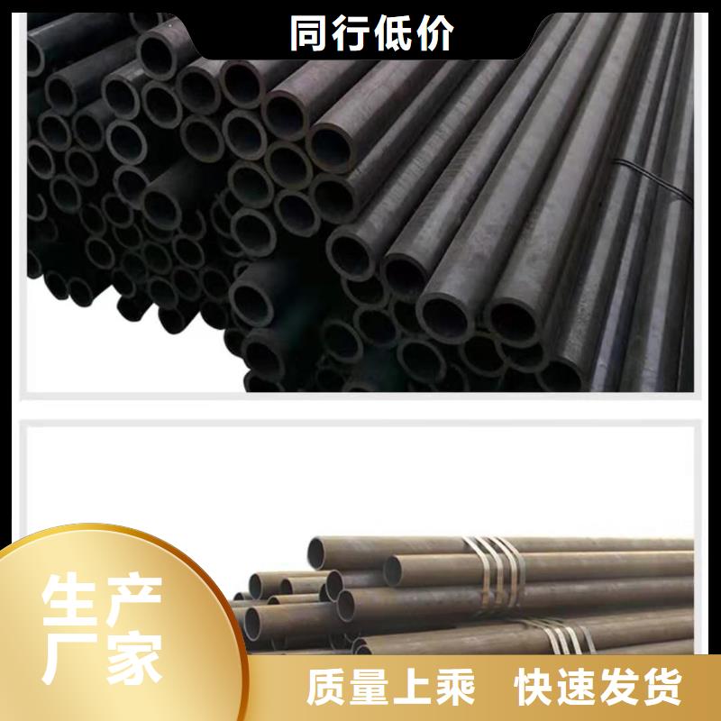 Gcr15轴承专用管GR15轴承专用管产品性能厂家