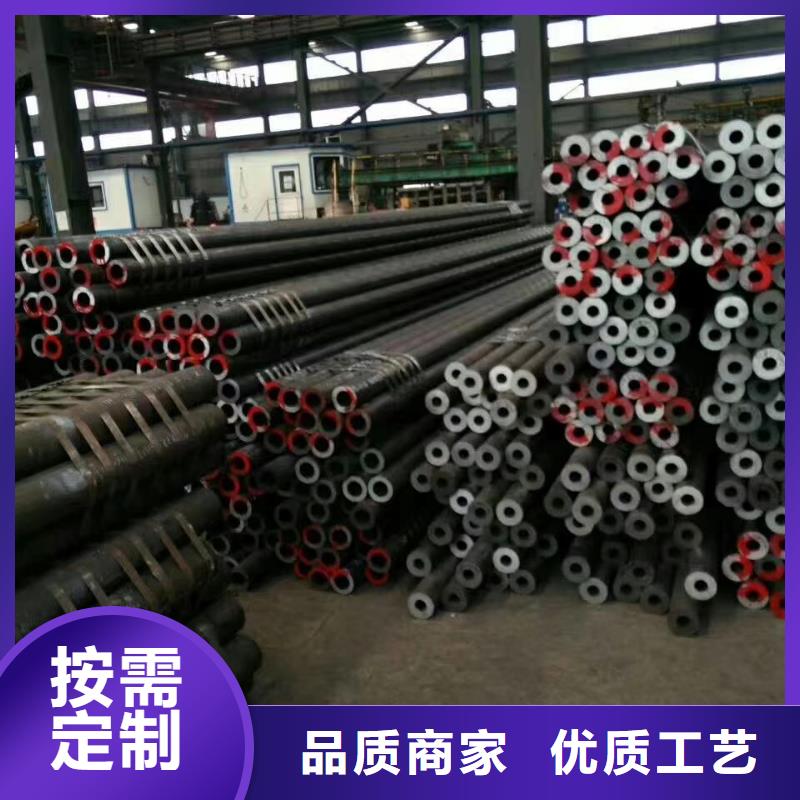 高新区的轴承专用管厂家之一实力商家