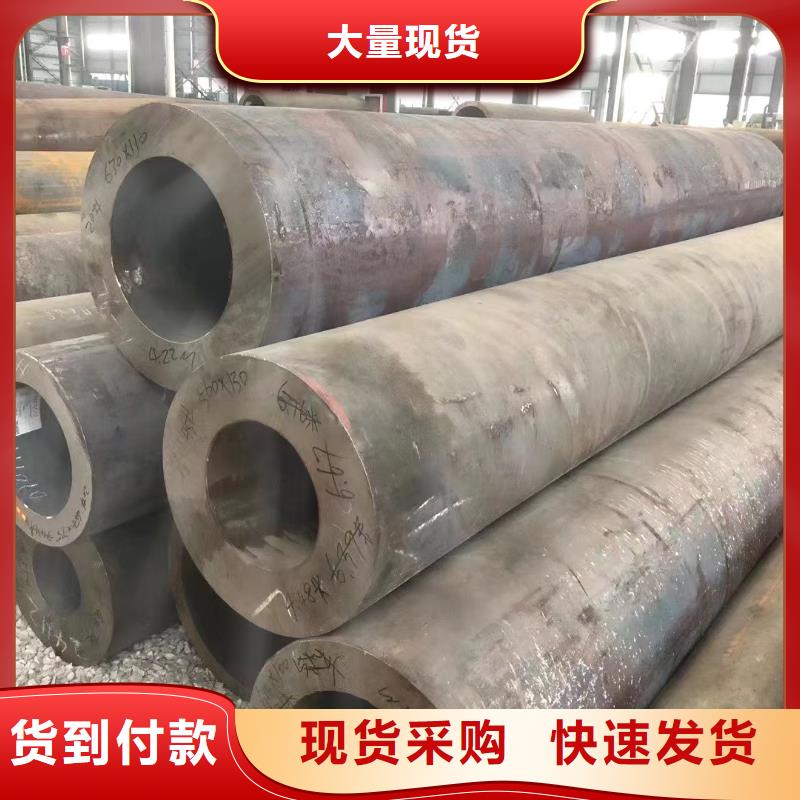 Gcr15轴承专用管厚壁钢管量大从优本地供应商