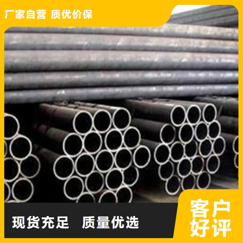 开发区的轴承专用管厂家之一优选原材