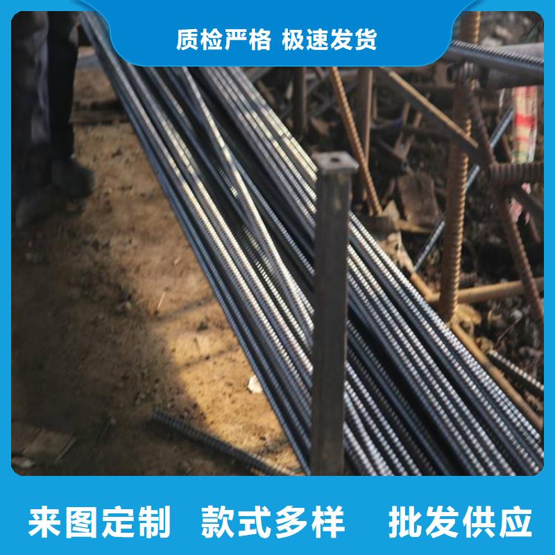 锚杆20G高压锅炉管厂家售后完善随心所欲定制