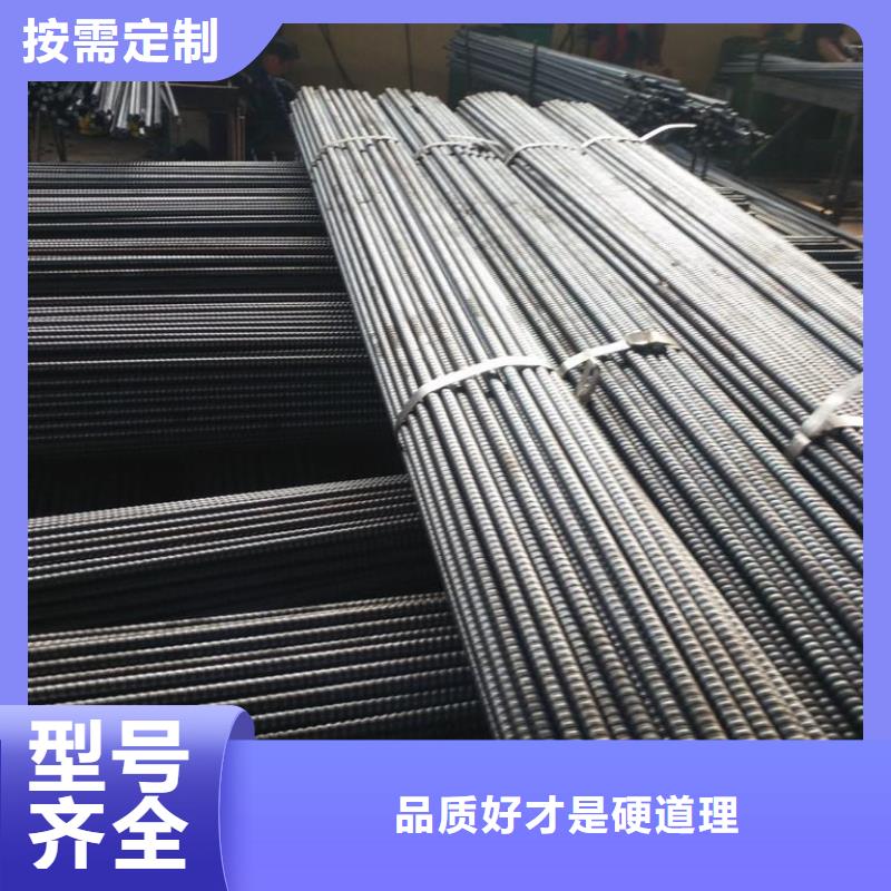 螺纹钢锚杆矿用注浆螺旋锚杆厂家热销中空注浆螺旋锚杆品质高厂家直售中空注浆锚杆质量保证中空注浆锚杆现货当地生产厂家