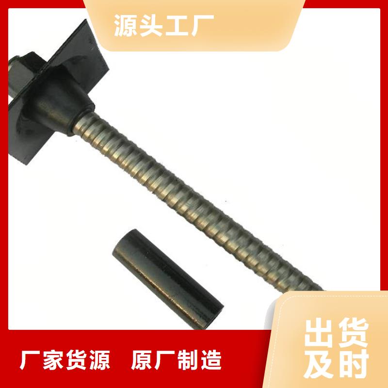 【锚杆Q355B方矩管详细参数】品质好才是硬道理