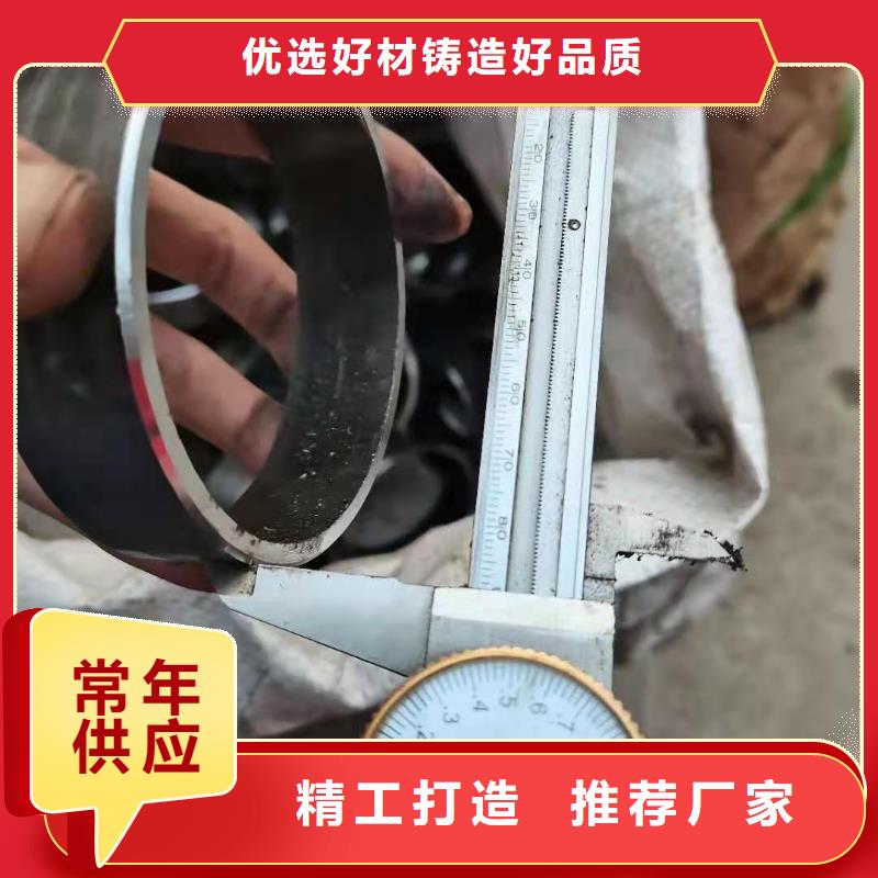 【零切钢管】Q355B方矩管口碑好实力强库存充足